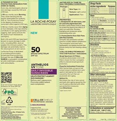 Image Description (Secondary 50ml (1))